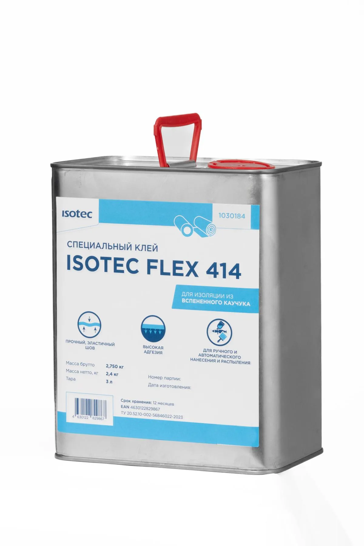 Клей ISOTEC ФЛЕКС 414 (ISOTEC FLEX 414) (ИЗОТЕК) Клей ISOTEC ФЛЕКС 414 (ISOTEC FLEX 414) (ИЗОТЕК)