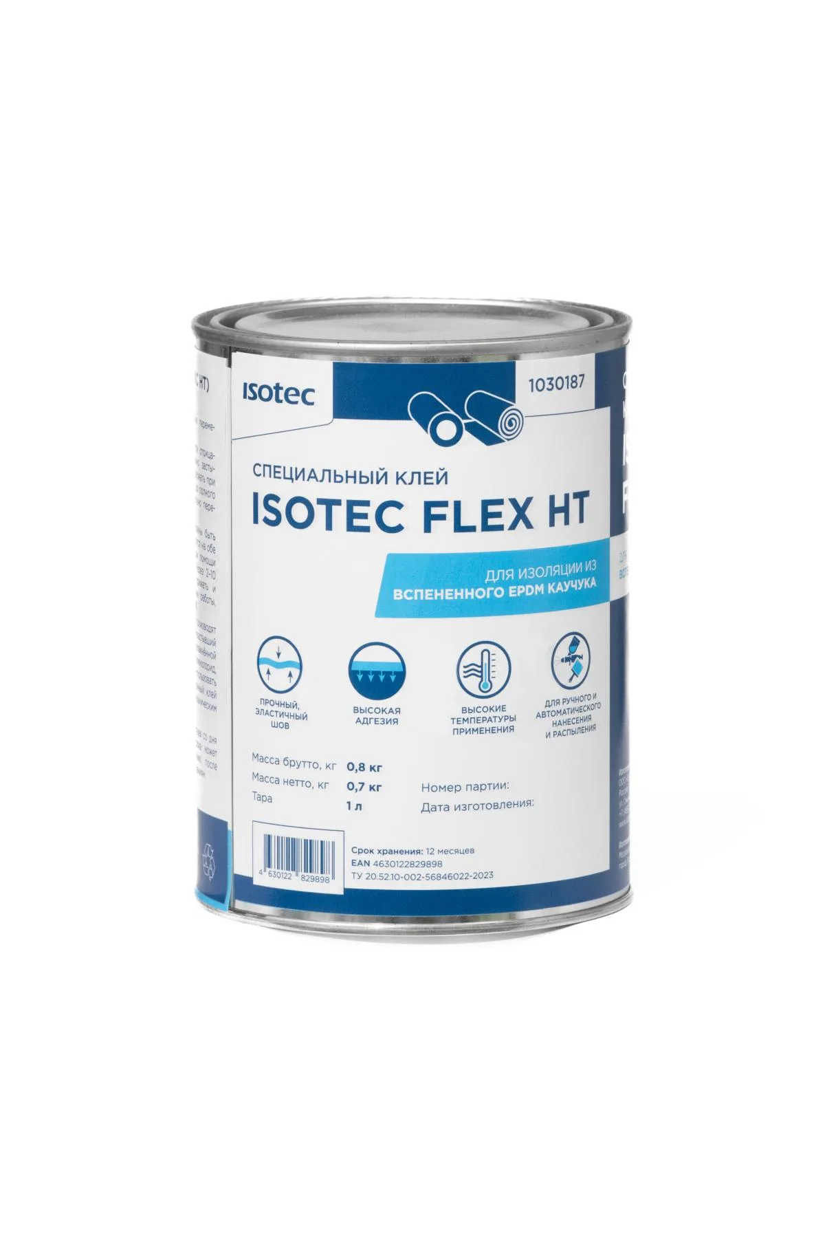 Клей ISOTEC ФЛЕКС НТ (ISOTEC FLEX HT)