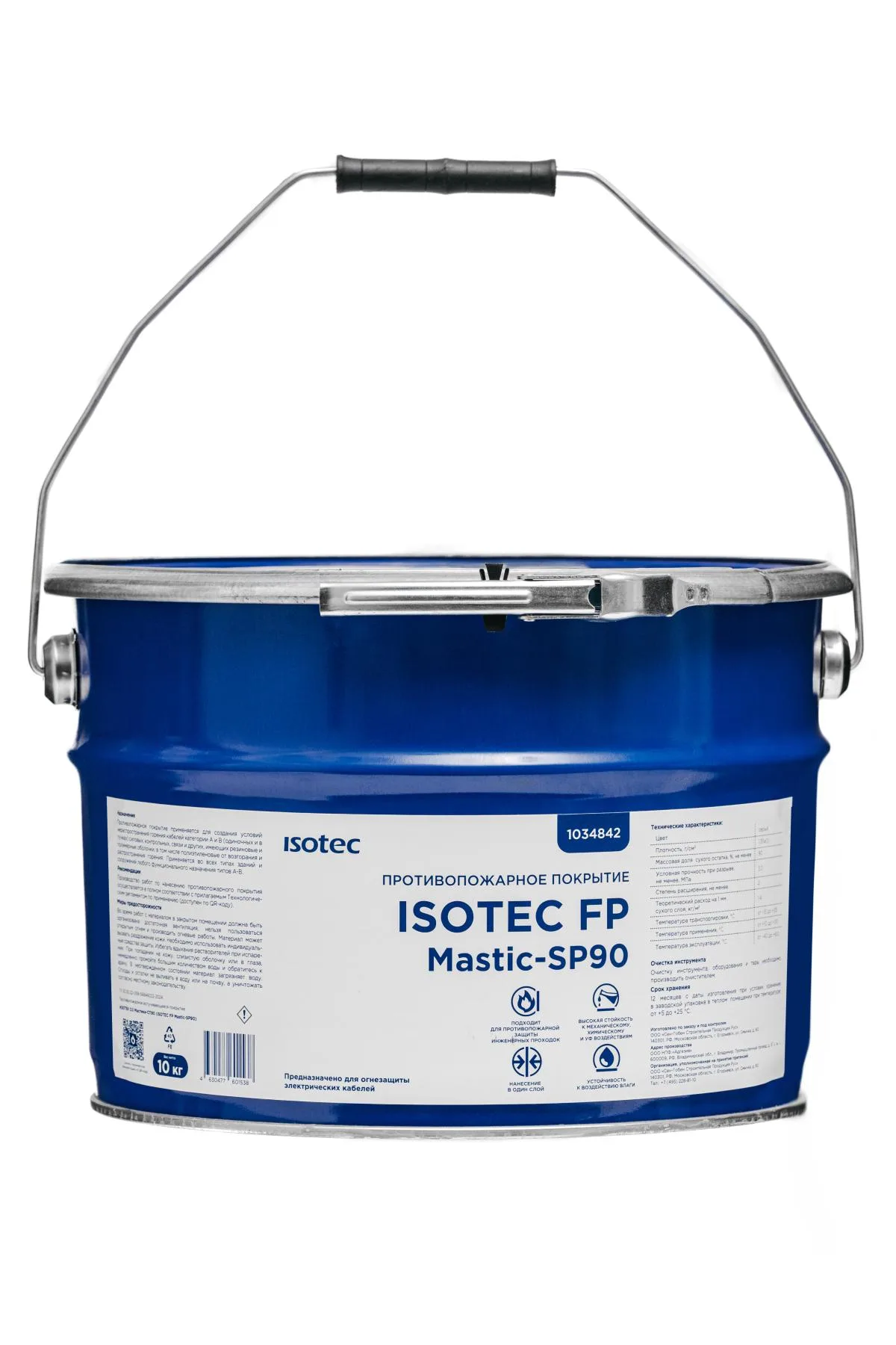 ISOTEC ОЗ Мастика-СП90 (ISOTEC FP Mastic-SP90)