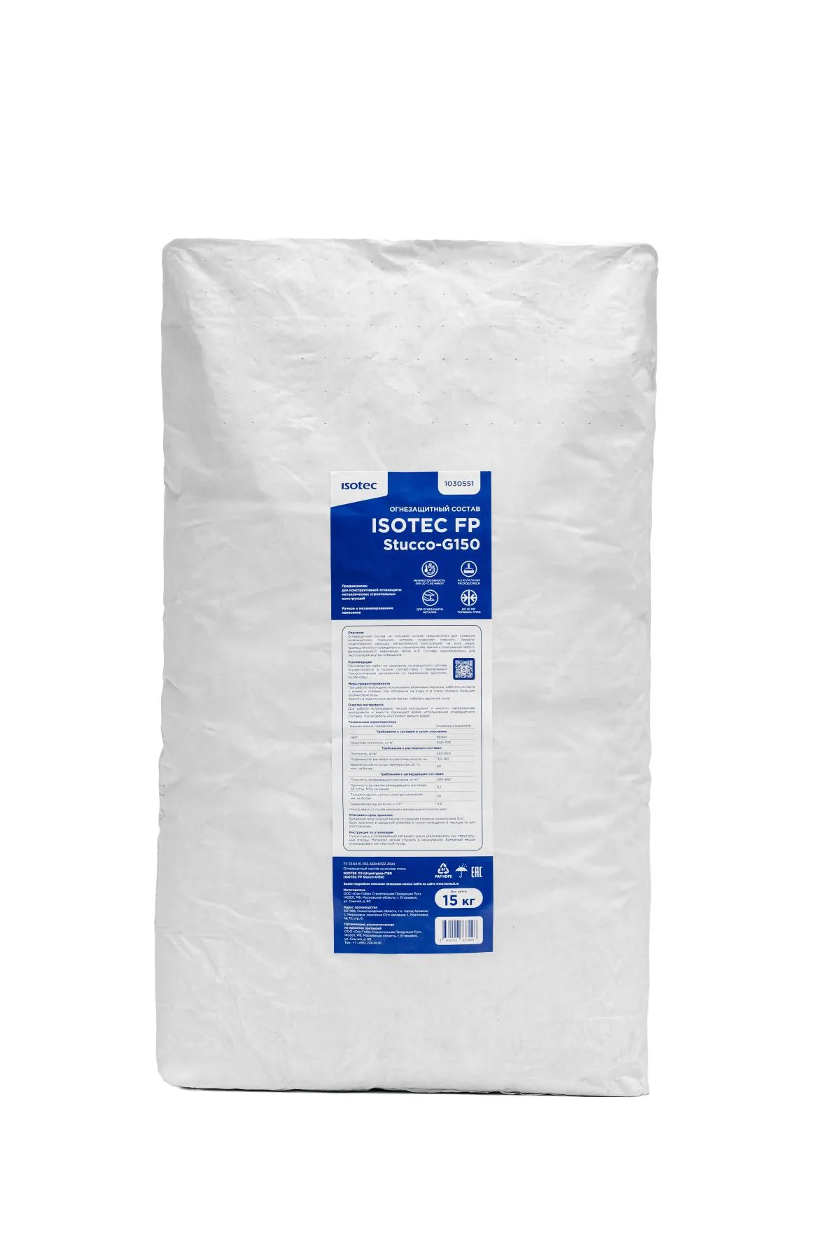 ISOTEC ОЗ Штукатурка-Г150 (ISOTEC FP Stucco-G150) (ИЗОТЕК) ISOTEC ОЗ Штукатурка-Г150 (ISOTEC FP Stucco-G150) (ИЗОТЕК)