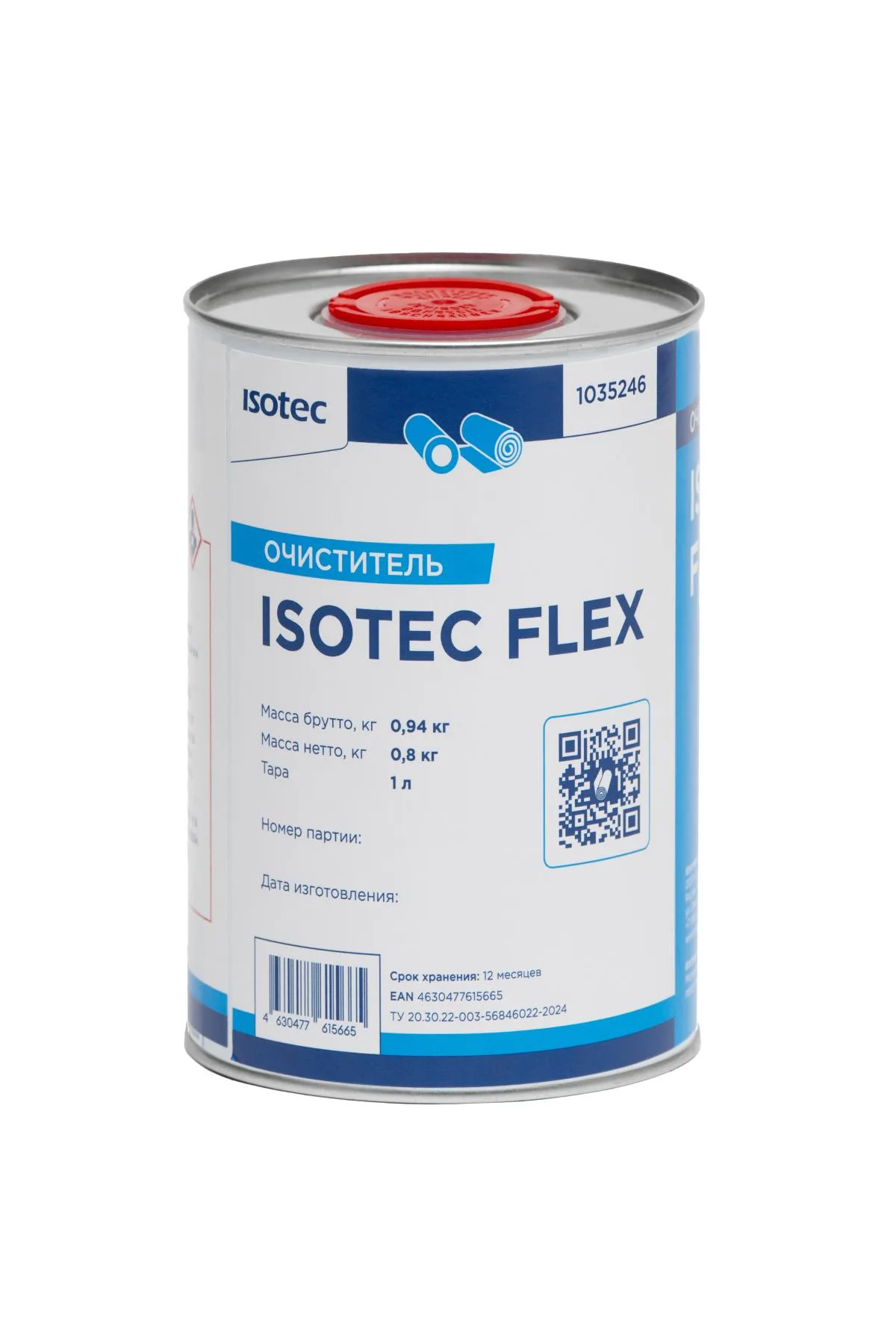 Очиститель ISOTEC ФЛЕКС (ISOTEC FLEX)